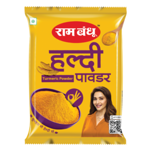 Ram Bandhu Turmeric Powder