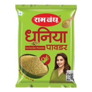 Ram Bandhu Coriander Powder
