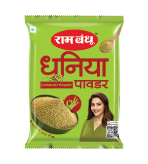 Ram Bandhu Coriander Powder