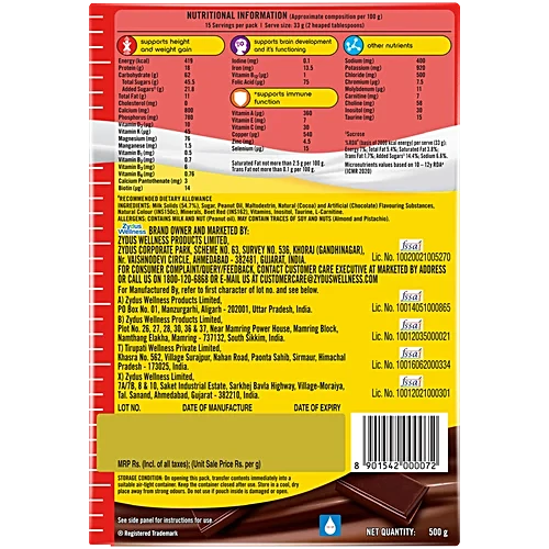 Complan Nutrition Drink Powder - Royale Chocolate Flavour - Image 2
