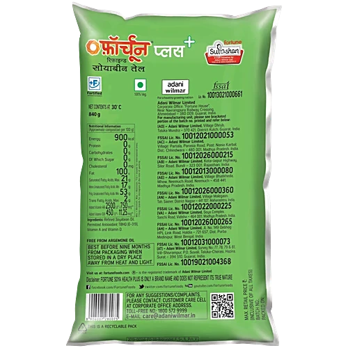 Fortune Plus Refined Soyabean Oil - Image 2