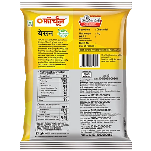 Fortune Besan/Kadale Hittu - Channa - Image 2