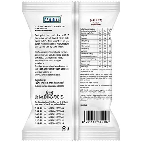 40097848-2_4-act-ii-rte-butter-popcorn-pp ACT II Butter Popcorn - Image 2