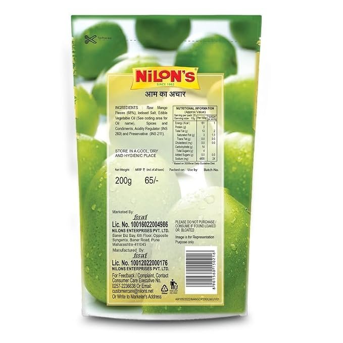 51yq6u7c-wL._SX679_ Nilon's Premium Mango Pickle, Spicy and Tangy Flavour, Pouch - Image 2
