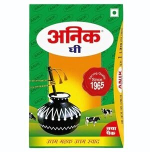 Anik Desi Ghee, Pure Ghee