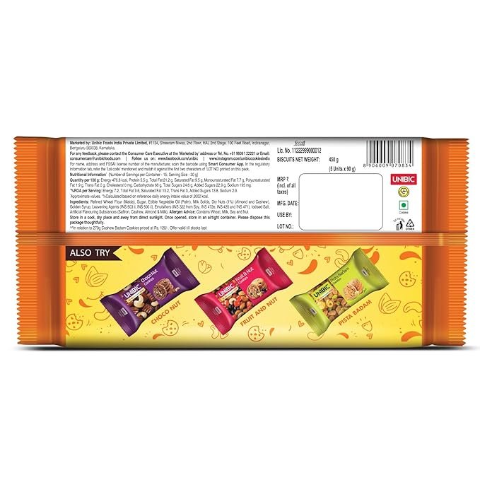 712Zjc69cgL._SX679_ UNIBIC FOODS Cashew Badam Cookies - Image 3
