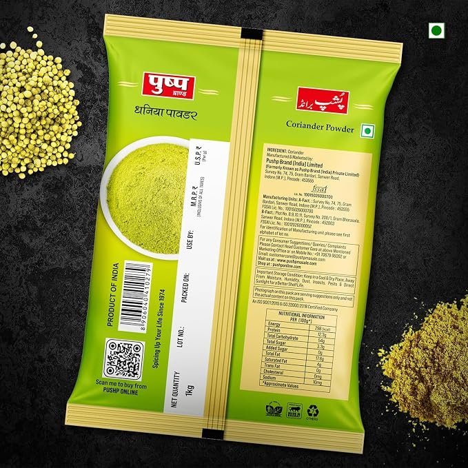 81Gw79K6W-L._SX679_ Pushp Brand Coriander Powder | Pure and Natural Dhaniya Powder - Image 2