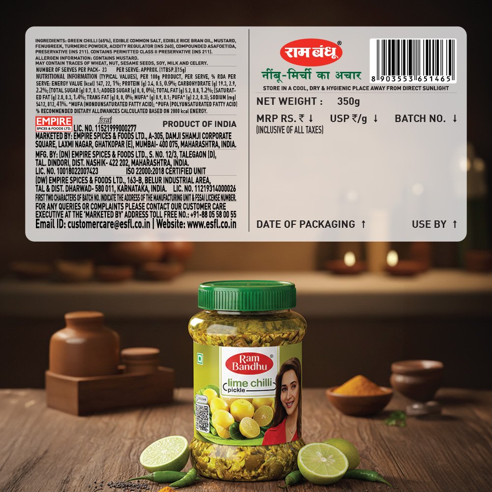 Lime-Chili-Pickle-350g Ram Bandhu Lime Chilli Pickle - Image 3